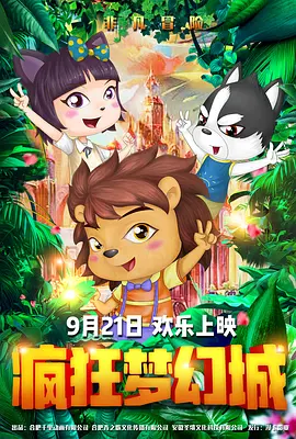 乱文丝袜乱文丝袜美腿视频