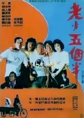 乱文丝袜乱文丝袜美腿视频
