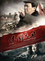乱文丝袜乱文丝袜美腿视频